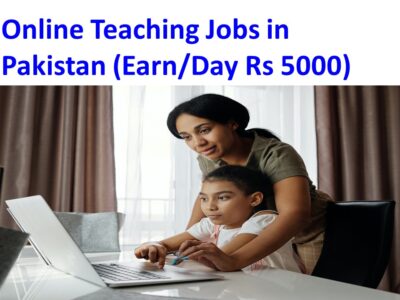 Online-Teaching-Jobs-in-Pakistan-